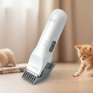 고품질 BS 파텍A2501 애완동물용 이발기 반려견 강아지 고양이 반려...