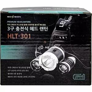 우신 3구 충전식 헤드랜턴 HLT-301-WFMPZD5