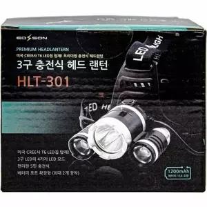 우신 3구 충전식 헤드랜턴 HLT-301-WFMPZD5