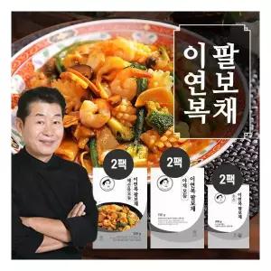{백화점 상품} [] 이연복 팔보채 2세트 (해산물 2팩 + 야채 2팩 + 소스2팩) 453967