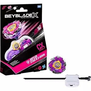 베이블레이드 앤틀러 스태그 B 2-60HN CX 스타터 팩