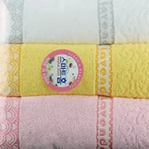 고품질 라벤다140G수건 3매 세트 부드러운 라벤다수건 면수건 욕실...