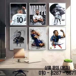 축구 스타 M Mbappe 포스터 완벽한 스티커 자체 접착 아트는 가정 식사 사무실 공간을 위해 디자인되었습니