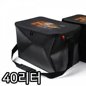 TBZ MY 유니피스 국산접이식 밑밥통40리터 낚시가방-WFMTEWC