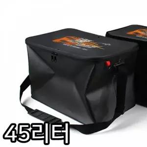 TBZ MY 유니피스 국산접이식 밑밥통45리터 (블랙)-WFMTEWD
