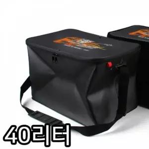 TBZ MY 유니피스 국산접이식 밑밥통40리터 낚시가방-WFMTEWC
