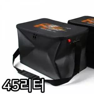 TBZ MY 유니피스 국산접이식 밑밥통45리터 (블랙)-WFMTEWD
