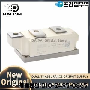 SKKH570-12E IGBT 모듈 정품