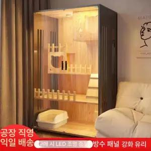 52QUAD 캣티오 캣휠 캣빌라 케이지 고양이호텔 원목
