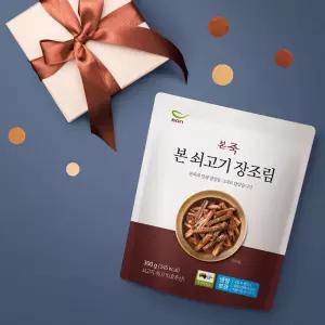 [본죽] 쇠고기 장조림
