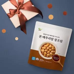 [본죽] 본메추리알장조림