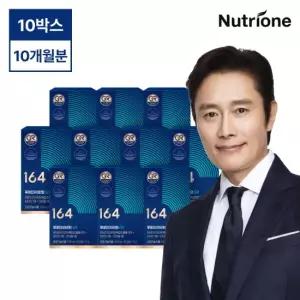 뉴트리원 루테인 지아잔틴 GR 10개월 분