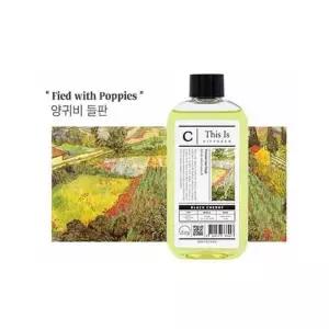 디스이즈 명화 디퓨저 리필 200ml
