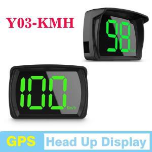 범용 Y03 자동차 GPS 헤드업 디스플레이 디지털 속도계 HUD KMH 게이지 액세서리
