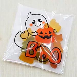 [RIZPICK]할로윈사탕포장 크리스마스포장비닐 산타포장 할로윈 선물포장