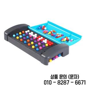 몬테소리 깨는 게임 교육 장난감 여행 선물