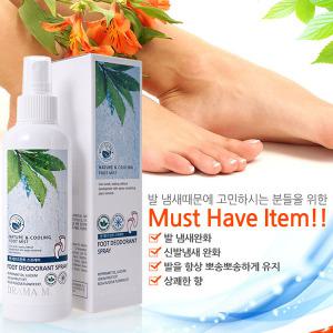 발냄새제거제 드라마 매직 풋 데오드란트 스프레이 200ml X 2개 발냄새제거 부츠 운동화 신발 냄새제거