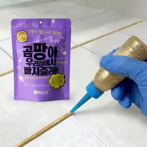 DIY 타일줄눈 코팅제 셀프시공 욕실 주방 바닥 벽 방수 줄눈재 흰색