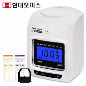[현대오피스] 출퇴근기록기 EF-123plus +카드100매 4란인자 디지털 도트식 출근관리 지각/조퇴표시