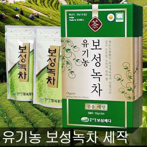 [2026년 햇차] 프리미엄 보성녹차 세작 100g 유기농 잎녹차 보성제다 예향/4월말에 채취