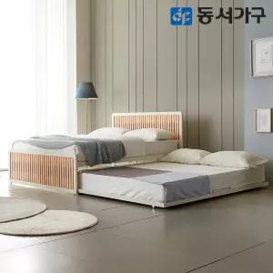 동서가구 탈린 편백나무 프레임 2단 슬라이딩 침대 SS+SS (9존독립) DF641342
