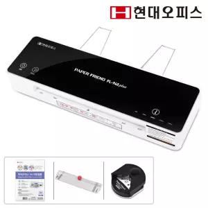 [현대오피스] A3 코팅기 PL-940 PLUS +코팅지25매+코너라운더+트리머재단기 강화유리 사무용