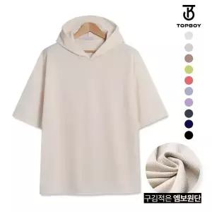 [탑보이] [당일출고] 벤더 링클프리 오버핏 후드 반팔티 (LW048)