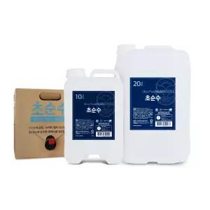 초순수 증류수 20L 정제수 UV 살균  가습기 화장품  지게차배터리