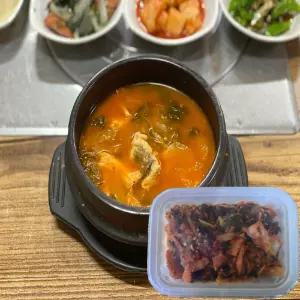 [산해식품] 자연산 고흥바다장어탕