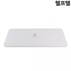 헬프텔 양변기 물탱크 뚜껑 커버 아크릴 210x400MM