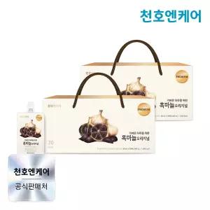 흑마늘 진액 오리지널 80ml 30개입 2박스/천호식품 흑마늘즙