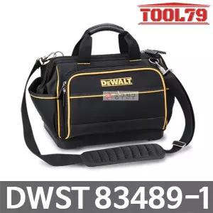 [디월트] DWST83489-1 오픈마우스 소프트백 26포켓 쿠션 어깨패드 방수 플레이트