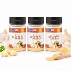 HACCP인증 국산 마늘분말 100g X 3개 국내산 마늘가루