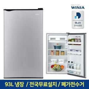 위니아 소형 미니 냉장고 93리터 원도어 ERR09DS(A)
