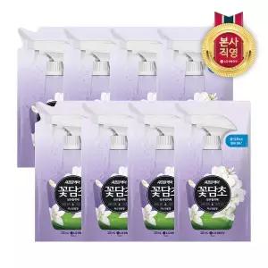 [엘지생활건강]샤프란 꽃담초 섬유탈취제 320ml 리필 자스민 X 8개