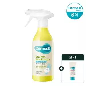더마비 데오프레쉬 풋 샴푸_클린코튼 400ml (+바디로션20ml)
