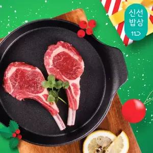 [돌핀양갈비]베이비 프렌치랙 500g+소스3종 최고급 뉴질랜드산 양고기 꼬미양 OVATION
