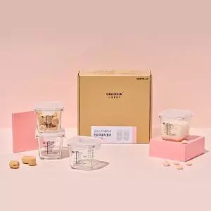 [글라스락] 베이비 눈금 이유식용기 큰용량 270ml 사면결착캡 4조 선물세트 (핑크)