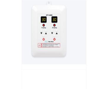 써브텍 전기판넬 전기필림 자동온도조절기 STT-2.6DE 2난방 2.6KW