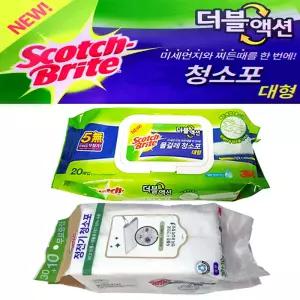 3M 청소포 대형 물걸레/정전기 막대걸레리필 스위퍼키트청소포 물걸레청소포 정전기청소포 리필