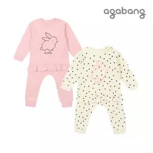 [보리보리/아가방]도트토끼내의(PINK,CREAM)_77P757651