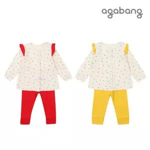 [보리보리/아가방]캉캉내의(YELLOW,RED)_77P757652