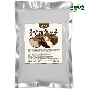 올방개묵가루 1kgx1팩 올방개전분 묵재료