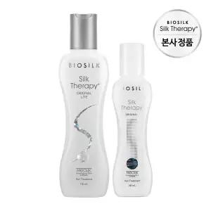 [실크테라피] 오리지널 라이트 에센스 130ml + 오리지널 에센스 60ml