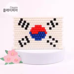 호국보훈 태극기 만들기 디폼블럭 미니블럭