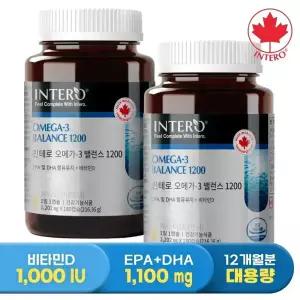 [EPA+DHA 1,100mg] 오메가3 밸런스 1200 180캡슐 X 2병 (12개월분) 임산부 엔초비 비타민D