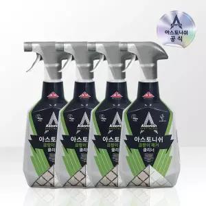 [아스토니쉬] 곰팡이 클리너 750ml (4개)