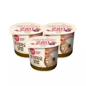 햇반 컵반 컵밥 참치마요덮밥 204g x3개