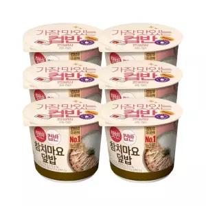 햇반 컵반 컵밥 참치마요덮밥 204g x6개