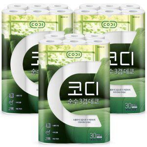 코디 순수 3겹데코 30m 30롤 3팩,두루마리 롤휴지 화장지 3개 90롤